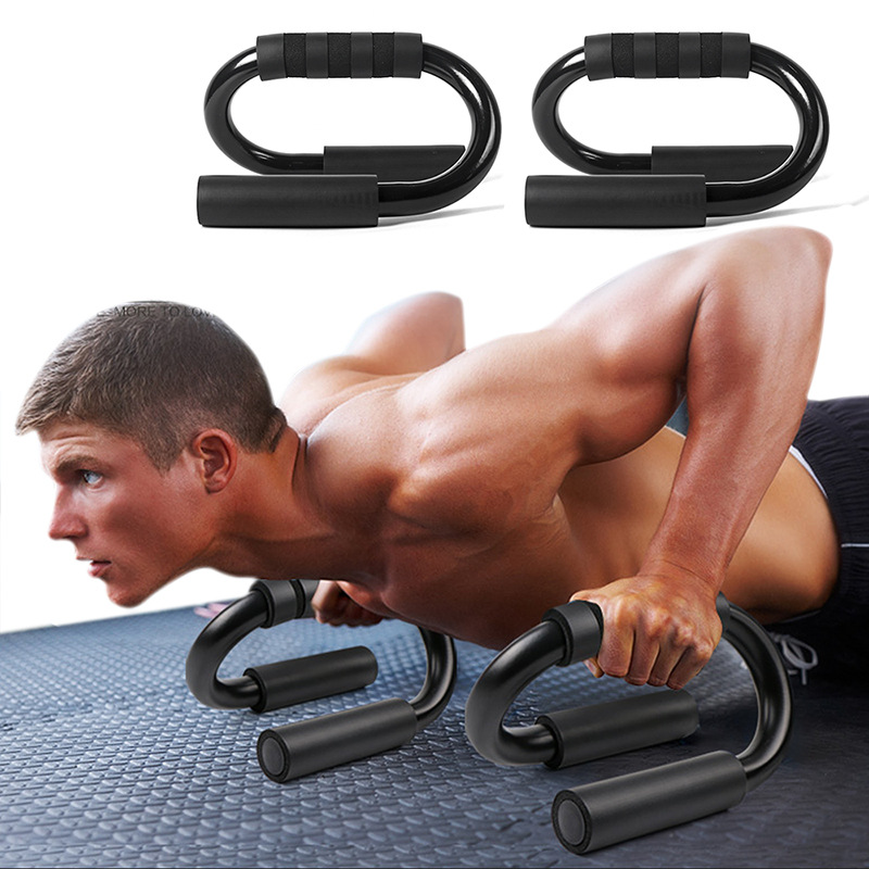 Sports Equipment Types - Portable Push-up Stand S-type Anti-slip Stable