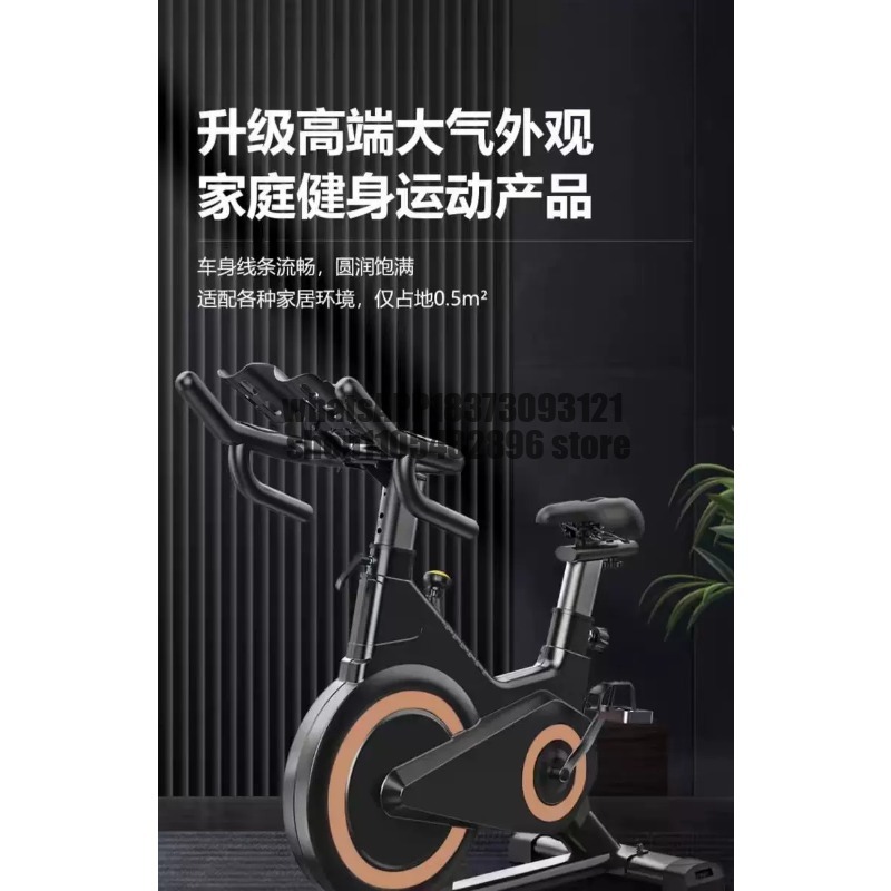 Spinning bicycle magnetic cont - Sports Equipment Types 评论和价格
