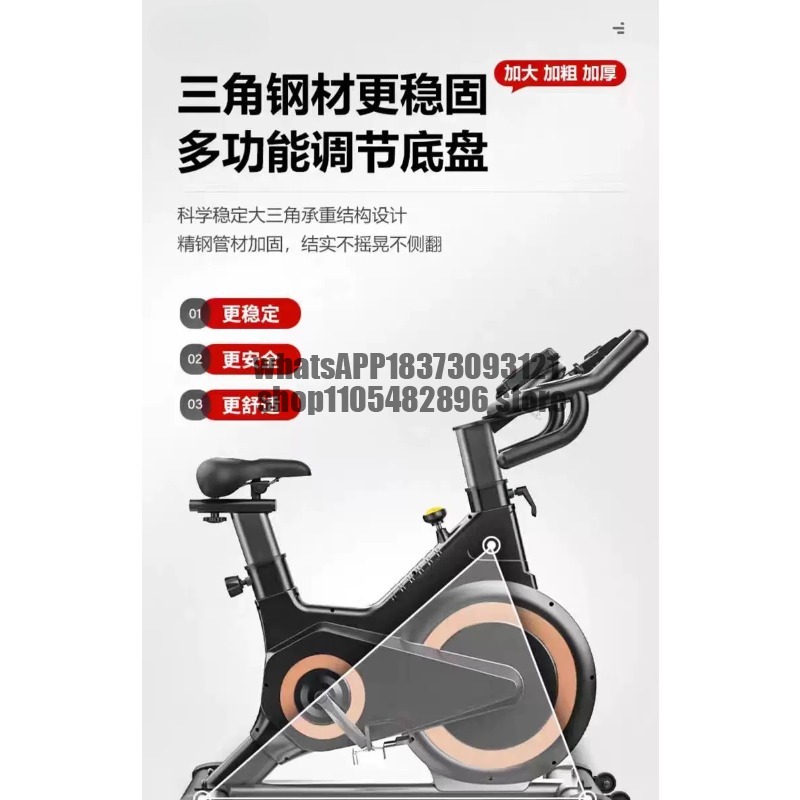 Spinning bicycle magnetic cont - Sports Equipment Types 评论和价格