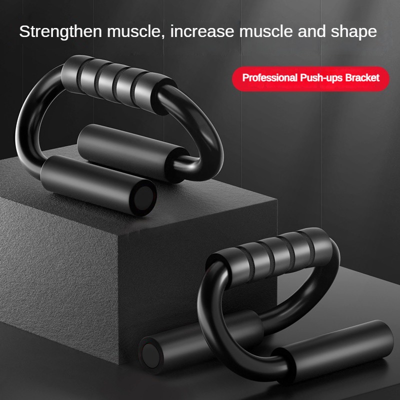 Portable Push-up Stand S-type  - Sports Equipment Types 评论和价格