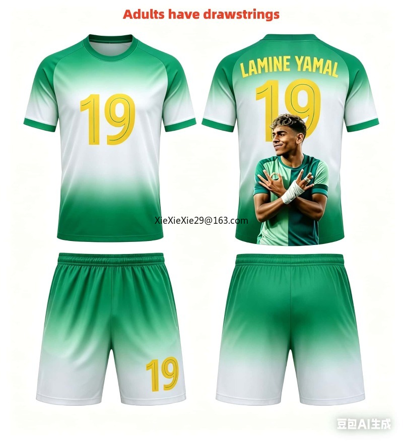 New Promotion Fashion AI # 19  - Sports Equipment For Sale 评论和价格
