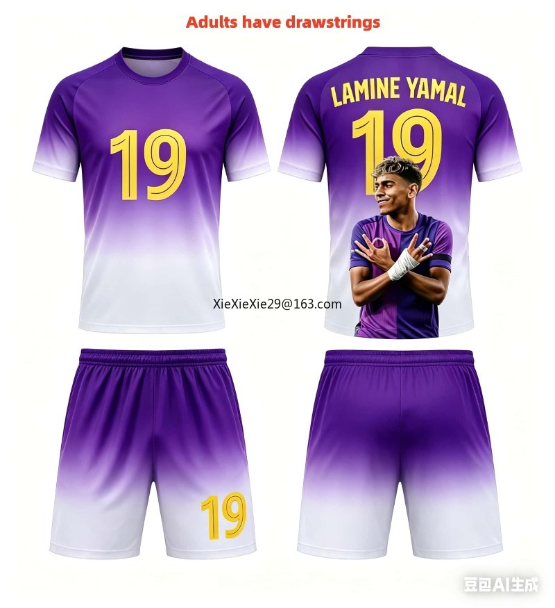 New Promotion Fashion AI # 19  - Sports Equipment For Sale 评论和价格