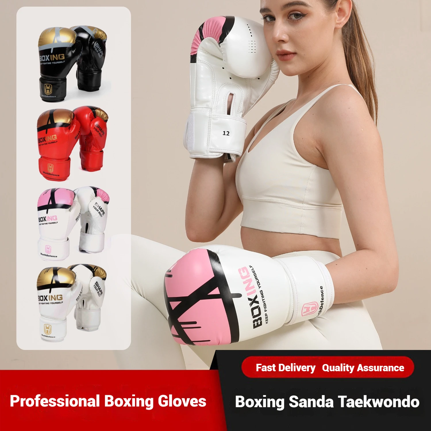 WOSWEIR-Unisex Adult Youth Box - Boxing Glove Set 评论和价格