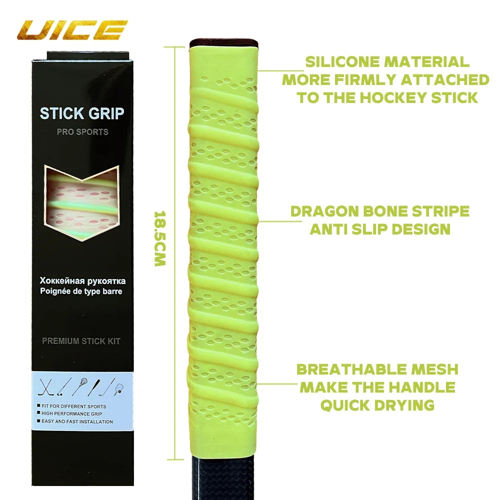 Ice Hockey Stick Grip Hockey S - Field Hockey Stick 评论和价格