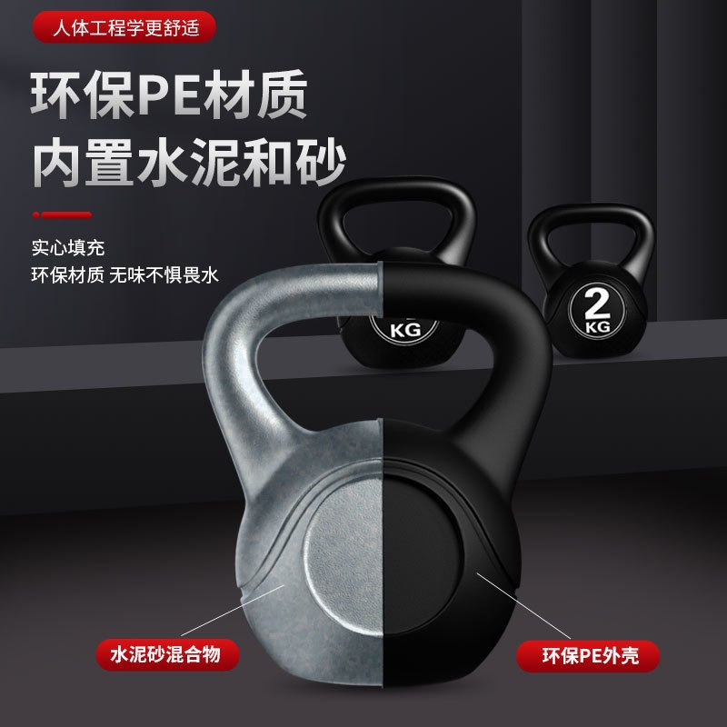 2026  Fitness Adjustable 8kg K - Sports Equipment Meaning 评论和价格