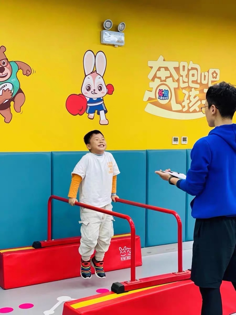 2026 Hot Sale Kids Gymnastic L - Sports Equipment For Sale 评论和价格