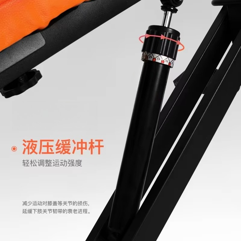 Ultra-far multi-functional ind - Sports Equipment Shop 评论和价格
