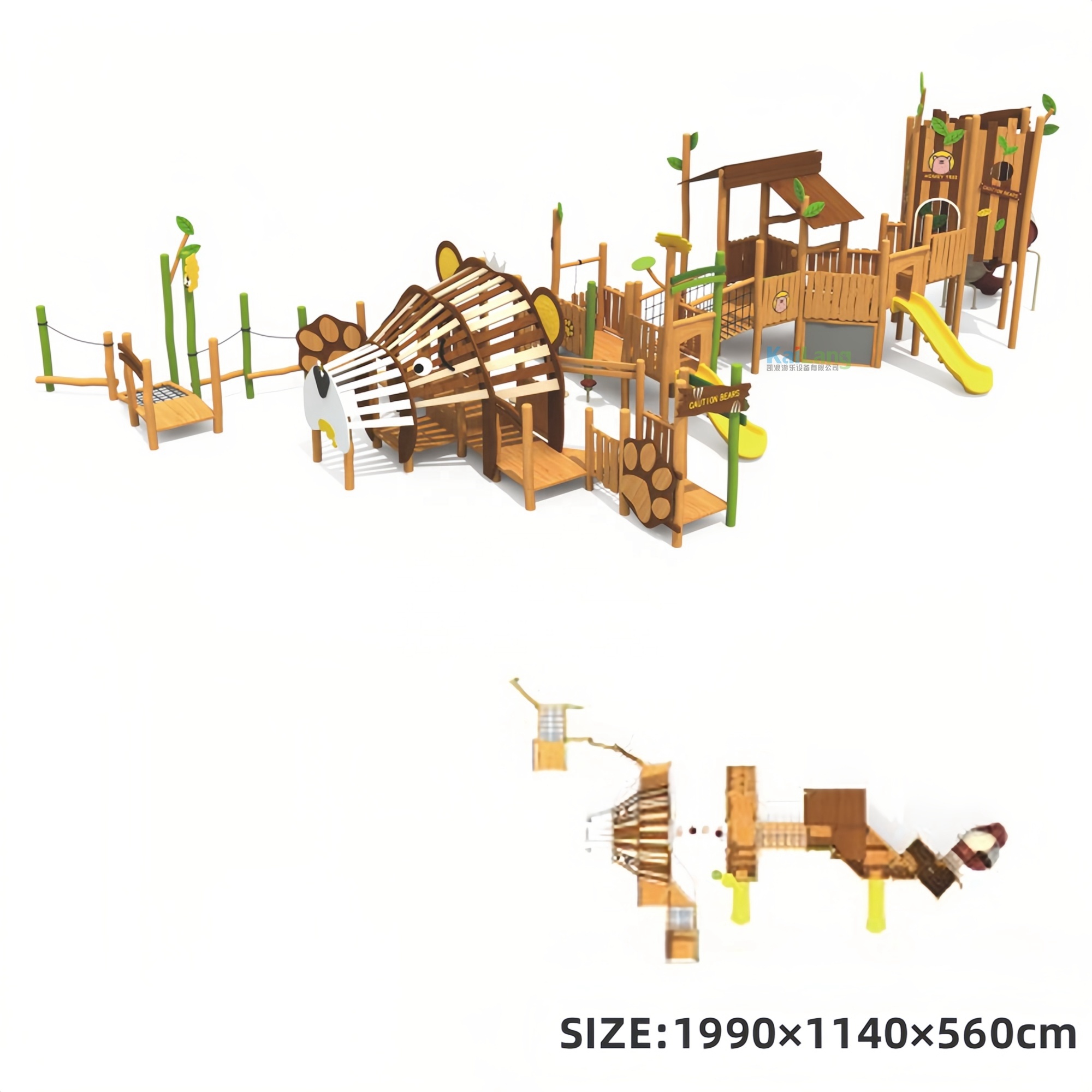 Factory Direct Sales of High-q - Sports Equipment For Sale 评论和价格