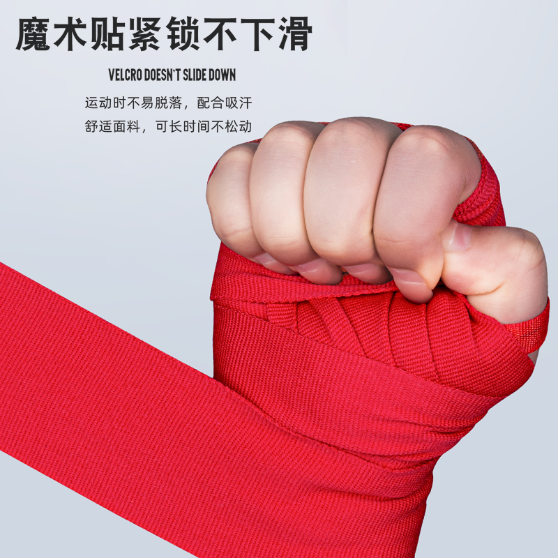 3/5M Boxing Bandage Cotton Ela - Boxing Glove Set 评论和价格