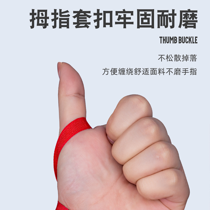 3/5M Boxing Bandage Cotton Ela - Boxing Glove Set 评论和价格